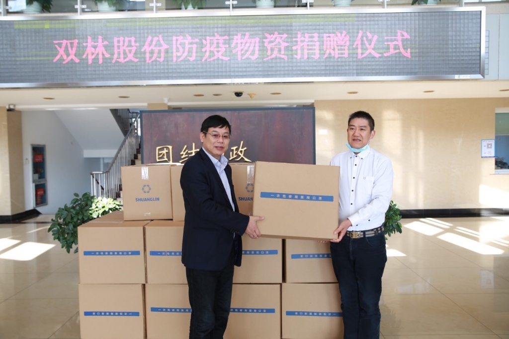 AYX.COM-爱游戏（中国）捐赠5万个口罩支援抗疫